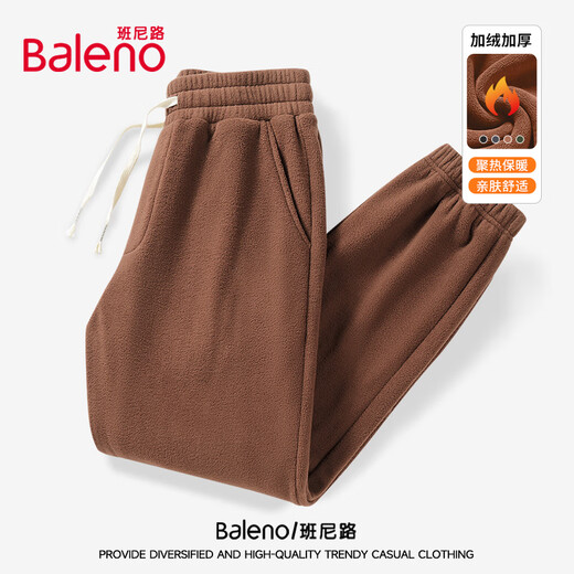 Baleno Polar Fleece Heavy Duty Pants Men's Winter Plus Velvet Warm Simple Solid Color Casual Pants Home Work Sports Pants Polar Fleece - Black# Solid Color XL Double Layer Polar Fleece Warmer