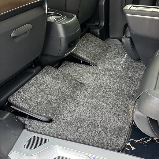 An den 2024 Mercedes-Benz V300L Foot Pad V260L Siebensitzer 24 V-Klasse V300 Vito V260/V250 Surround, Originalauto-ARC + Dreizeile 12040 Notizen