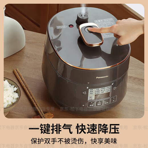 Panasonic electric pressure cooker, 2 liters for 2-3 people, 24-hour smart reservation, one-click exhaust, waterless cooking, removable and washable inner and outer lids SR-PB201-H