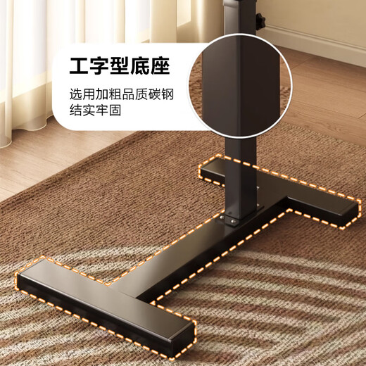 Zhuobo Computer Desk Lift Table Bedside Table Bed Table Study Table Movable Small Table BZ09 Walnut Color Standard Model