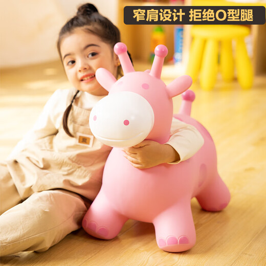 Jaja Ball Juguetes para niños Jumping Horse 3-6 años Rocking Horse Inflable Pea Horse Kindergarten Festival de cumpleaños sensual Regalo de apertura