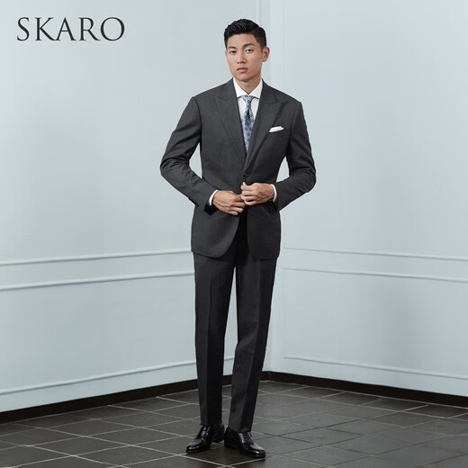 SKARO Australian pure wool gray suit suit men's business casual slim formal suit wedding dress gray SKG1141A (lapel collar) size 42 top and trousers size please note