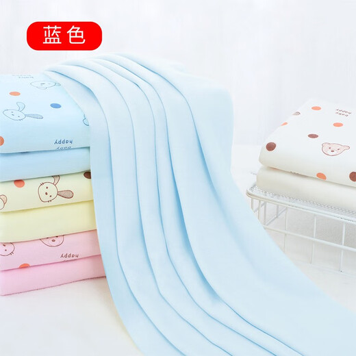 MIANLYS婴儿尿布纯棉可水洗新生儿尿布0-6个月介子布尿戒子 45*50cm【 20条装 】