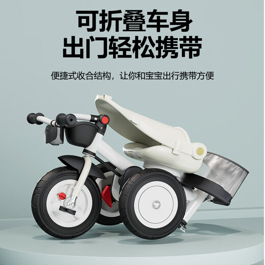FULAIXIN [folding, lying] Children's tricycle, bicycle, baby children's car lightweight trolley, two-way stroller, foldable, lying + clutch + titanium air wheel, khaki