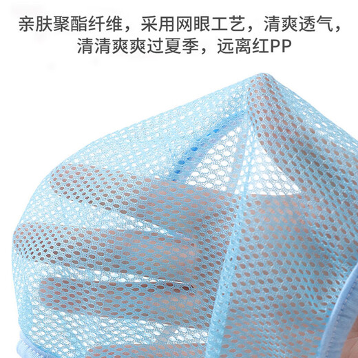 Zoci -Windelbefestigungsgurt waschbarer Windel Baby Urin Ring NET -Tasche Neugeborene Reparaturartifakt Meson -Stoff Gaze Baby Windelhosen - Blau 2 Pack klein (geeignet für 6-13 Jin [Jin gleich 0,5 kg])