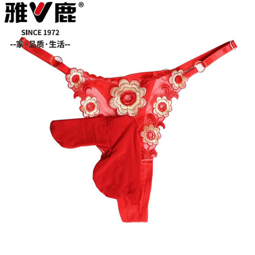 Yalu Bullet Separation Thong Emotional Men's No-Take-Off Fun Sexy Butt-exposing Sexy Large Size Adjustable Belt Panties Red One Size (Bullet Separation Opening) 80-160Jin Jin is equal to 0.5 kg