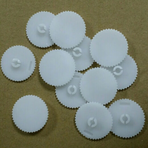 定制适用3888 3876 3881 3886 14650 33015装订机垫片 刀垫 10个/ 3888垫片 10个/包