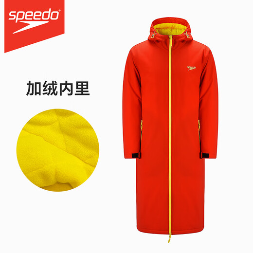 Speedo children's water-proof cotton clothing for teenagers waterproof and windproof autumn and winter training warm team clothing 25-26 new Qiji red red 140