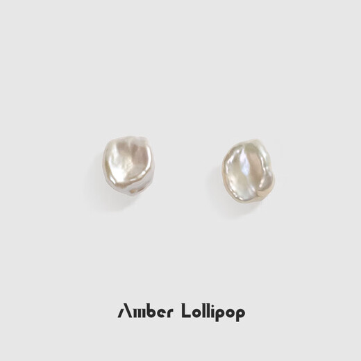 Amber Lollipop Baroque Pearl Earrings Women's High-end Petal Earrings Anniversary Birthday Gift for Girlfriend and Wife Silver