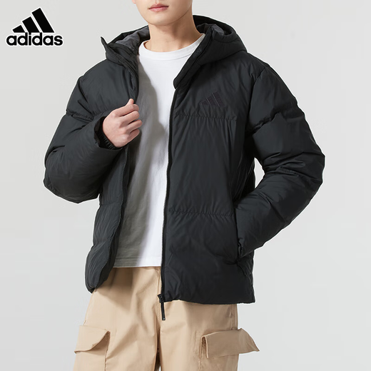 Adidas Men's New Autumn and Winter Warm Core Down Jacket Water Repellent Warm 600 Puff Duck Down Hooded Bread Jacket JV6187 M