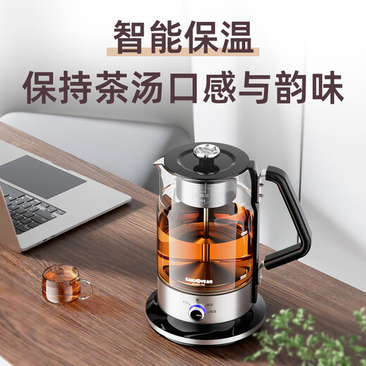 KAMJOVE teapot, teapot, flower teapot, fully automatic health pot, large-capacity constant temperature electric kettle, tea steamer, spray-type glass kettle, black tea, teapot, teapot, black 1.5L