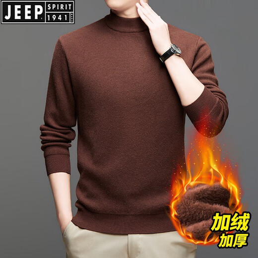 JEEP SPIRIT品牌冬季一体黄金绒加厚半高领毛衣男中年男款纯色保暖针织打底衫 N1098/1MY04黑色 2XL