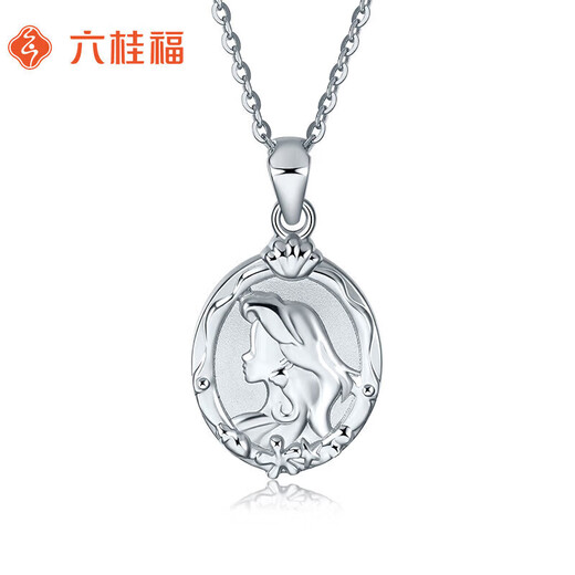 Liuguifu Jewelry PT950 platinum pendant Mermaid Princess platinum necklace for women 4gPT0600002 with silver chain