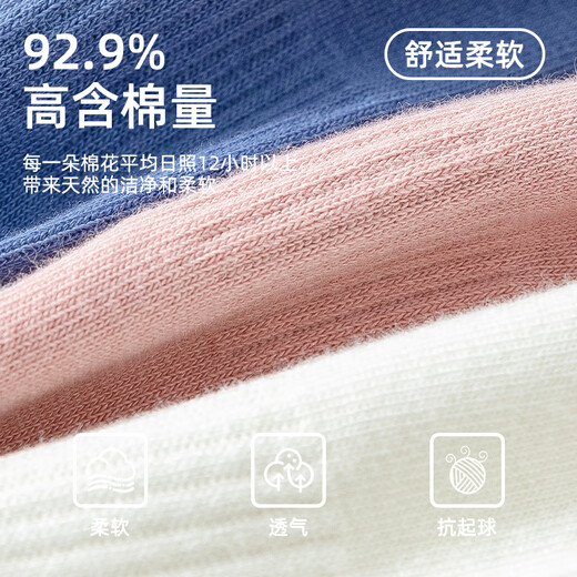 Free-style yoga socks for women, professional non-slip shock-absorbing boneless mid-calf socks, fitness dance Pilates anti-pilling sports socks