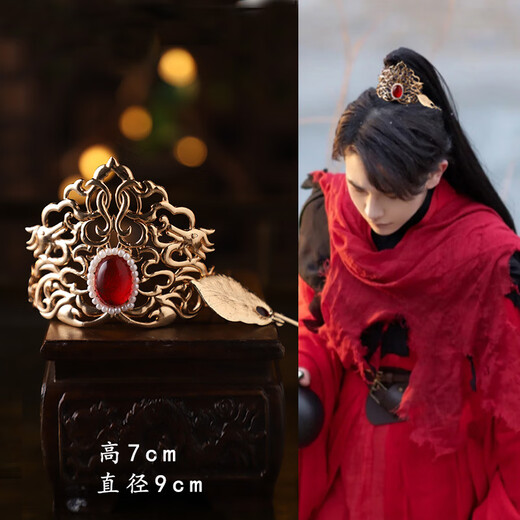 Rongxia ancient style hair accessories kc gold and silver ball head fairy hair crown top crown Song and Ming Dynasty style hairpin men and women martial arts hair accessories Jinnian hair crown set (gold)