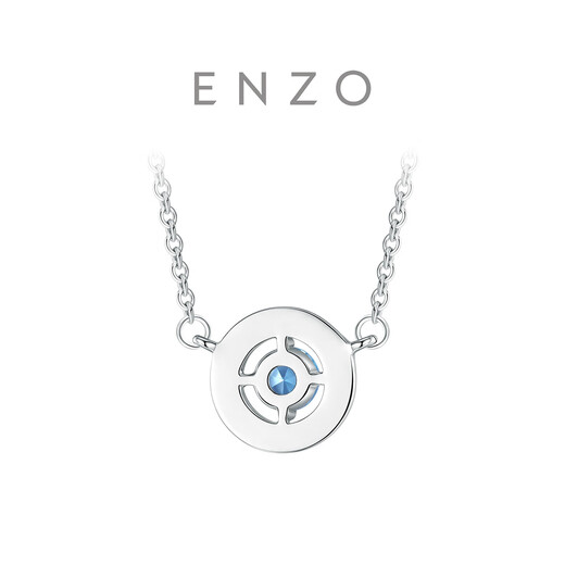Chow Tai Fook ENZO Donut Geometric Round 18K Gold Clavicle Chain Topaz Necklace Women's New Gift EZV8997 37.5cm