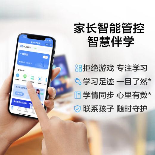 Zhuangyuanlang AI Machine d'apprentissage Tablette ordinateur neuf cours à l'école primaire Junior High School to High School Tutoring Machine English Point Reading Machine Electrony Dictionary Dual System Parent Control 8 + 128G