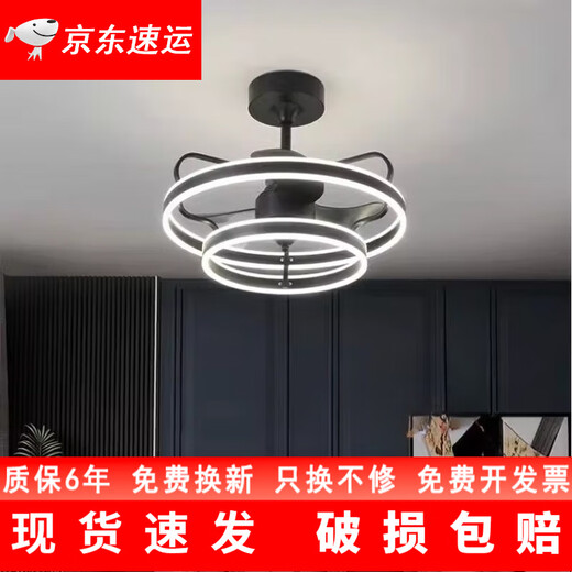 
XMSJ Nordic fan light 2024 new silent master bedroom restaurant ceiling fan light household integrated chandeliers modern and simple 9227 white 60cm-three colors-inverter six gears