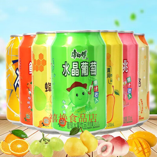 Master Kong Fruity Juice 310ml*/ and other mixed drinks with various flavors, randomly mixed and can be remarked on the flavor, 24 cans