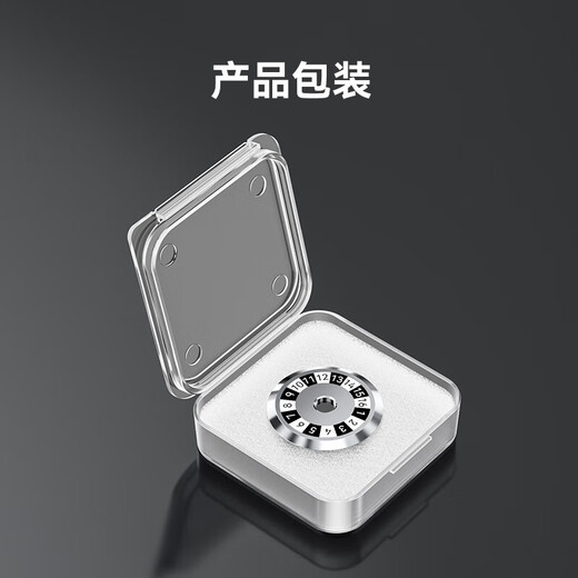 山泽高精度光纤切割刀 熔纤机冷接热熔切割刀 皮线光缆热熔机通用切割刀 FTTH光纤入户熔接机切割刀 16面高精钨钢刀片GXD-01