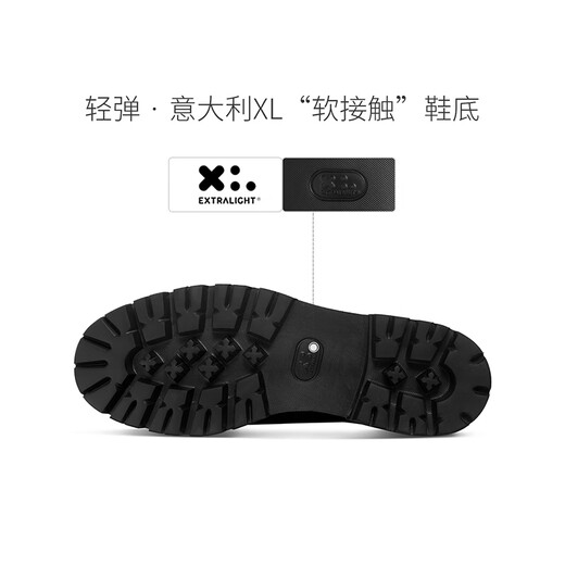 THOM WILLS切尔西男靴反绒真皮低帮皮靴男英伦马丁靴夏季男靴 黑色E671 40 /7码