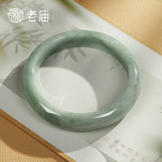 Laomiao Jade Bracelet Waxy Seed Women's Light Green Jade Bracelet Floating Flower Peace Bracelet for Girlfriend or Wife's Birthday Gift Light Green Jade Bracelet 54 Circles + Certificate + Gift Box