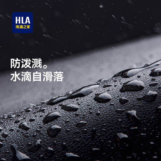 海澜之家（HLA）皮手套男女触屏加绒保暖骑行骑摩托车防风防溅水触屏款滑雪