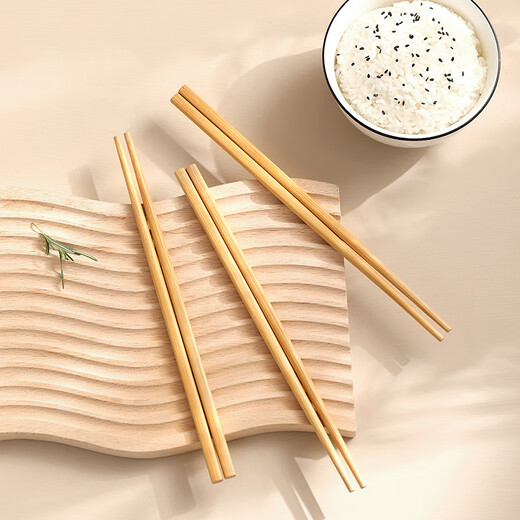 星坊天然竹筷子不易发霉无漆无蜡原竹耐高温家用竹筷餐具套装火锅筷 24cm20双装