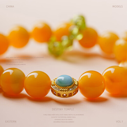 Jiada Baoya natural collection-grade mutton-fat Burmese topaz bracelet for women, light luxury niche design, couple gift for mother and wife. The diameter of mutton-fat Burmese topaz is about 10mm.