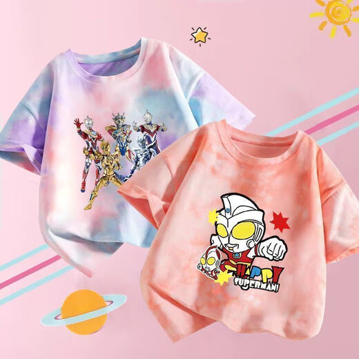 Yujufang Children's Ultraman T-Shirt für Sommer dünne kurzärmelige Jungen gutaussehende und modische gedruckte halbe Ärmeln mittelgroße Kinder zweiteilige Top 679# Pulver gefärbt T 90