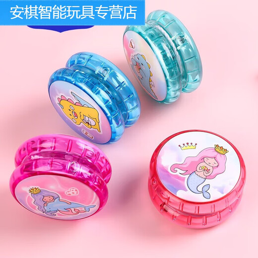 Shantoulin Village ** Kinder glühender Yoyo Boy Blinken Spielzeug Girl Grundschule RVing Yoyo Luminous Yoyo yo yo yo y yo y qing jinarine cyan leuchtend live live