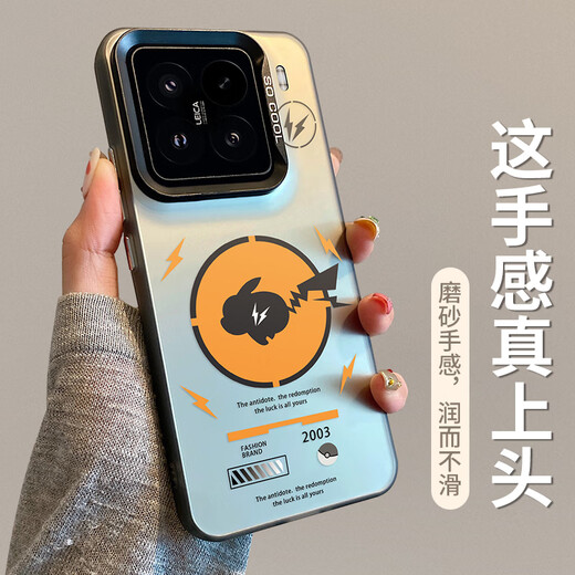 Мечты заслуживают похвалы для Xiaomi 15 Case Mobile Phonle Case Xiaomi 15 Защитный корпус All-включенное ультра-тонкое простое модное творческое творческое цвето