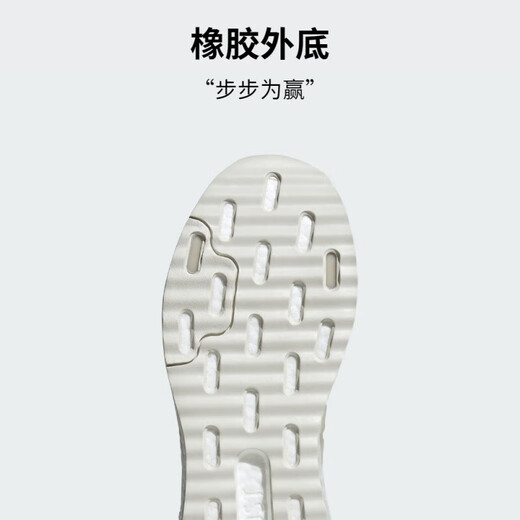 阿迪达斯 （adidas）男女跑步鞋2025年夏季武极系列X_PLRBOOST休闲舒适运动鞋IF9761 IF9761 41