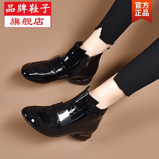 Lefen Red 2025 Neue Frühlings- und Herbstleder kurze Stiefel Patentleder runde Zehen Nacktstiefel für Frauen atmungsaktive niedrige Absatzweiche Lederstiefel Martin Stiefel Schwarze (3 cm) 39