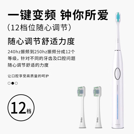 KGKE Valley zero electric toothbrush f6 fully automatic sonic charging smart electric toothbrush cleaning adult men and women couple gift waterproof sonic toothbrush 2 electric toothbrushes + 4 brush heads