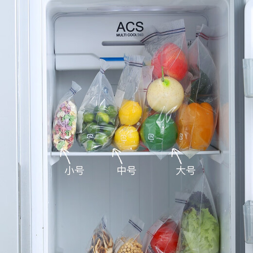 Kitchen household food grade sealed bag fresh-keeping bag packaging bag food bag ziplock bag thickened 2 bags large 20 pcs, medium 30 pcs, small 40 pcs 90 pcs