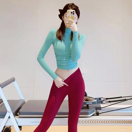 Shuangxiu's particularly fashionable yoga clothes for women, slim high-necked fitness tops, nude Pilates suits, sports long-sleeved autumn and winter grape purple tops S 85-100