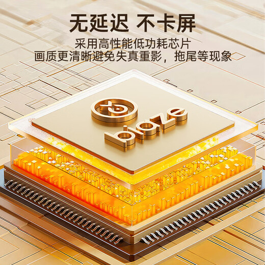 毕亚兹 苹果Lightning转HDMI转换器高清视频转接头iPhone手机iPad投屏显示器电视投影仪同屏连接线