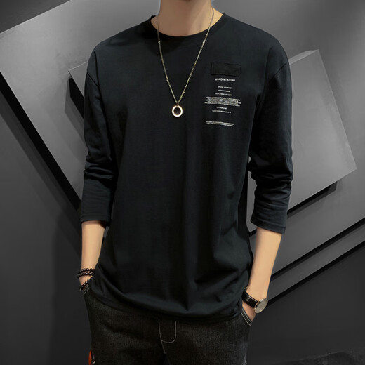 VANCL (VANCL) [MISMO MODELO EN LEI JUN] Camiseta de manga larga de algodón puro para la primavera masculina y otoñal nueva moda suelta y versátil camisa base Top 643 frijoles verde + 692 gris [2 piezas en total] 5xl (aproximadamente 185-200 Jin [Jin equivale a 0.5 kg] se puede usar)