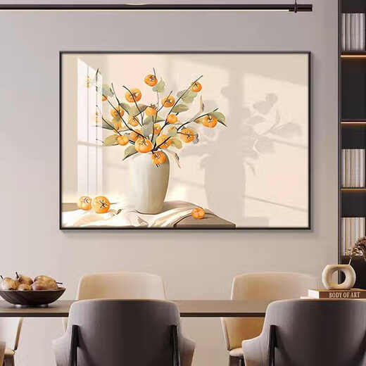 涵轩柿柿如意餐厅装饰画寓意好饭厅墙面挂画高档单幅客厅画新中式壁画 JD15664 120*80厘米（横版） 纹理油画布ps黑框【哑光】