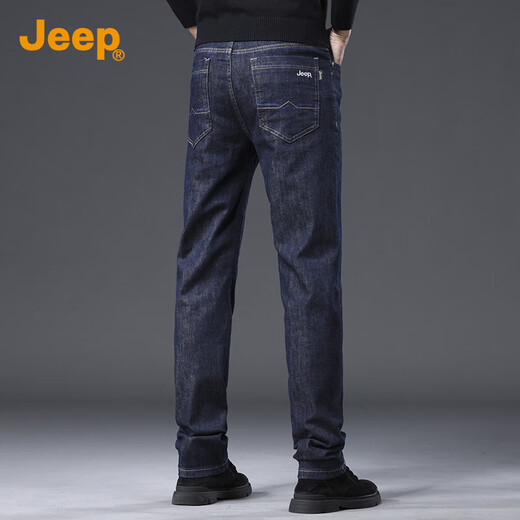 JEEP Contains Mulberry Silk High-end Men's Jeans Men's 2025 Autumn and Winter New Straight Leg Loose Long Pants Men