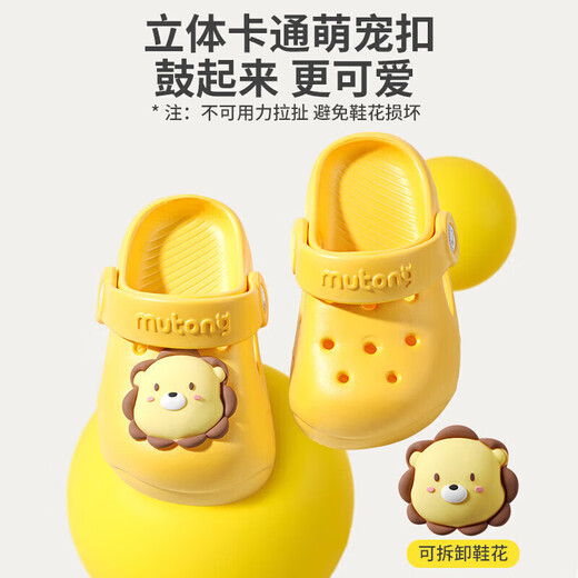 Shepherd boy children's slippers summer boy baby hole shoes soft bottom girl cartoon bath infant home shoes milk dragon green 150