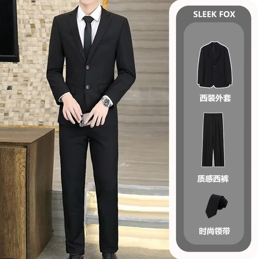Men's four-piece suit suit, professional business small suit, formal jacket, men's slim fit groom's companion wedding dress 01 Jacket Black + 04 White Lining + 04 Pants Black + Tie XL