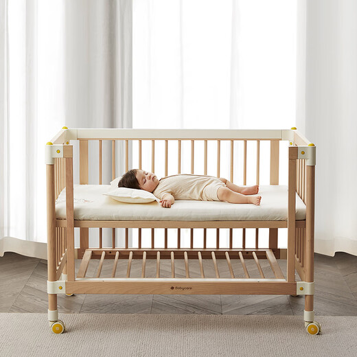 babycare baby cot 0-3 years old baby solid wood bed children's bed splicing quick-fit bed multi-functional newborn cot Frisk