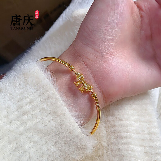 Pulsera de oro de arco de Tang Qing para mujeres en la pulsera de princesa fugitiva 999 pies Pulsera de oro para el día de San Valentín 520 Regalo para novia, reverencia de oro alrededor de 0.28g-0.5 g con brazalete de plata