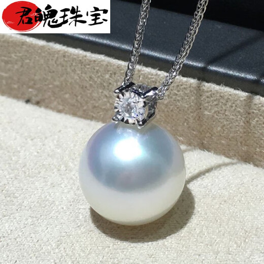 Junpo Blanche seawater pearl pendant single Australian Nanyang Australian white necklace silver white princess style perfect round pole South