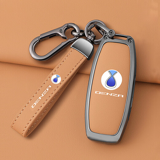 Shenchuang Tengshi key cover D9 special N7 men's N8 women's N9 car Z9GT metal pendant modification buckle original package Tengshi A style [glazed brown] leather rope Fashion matching