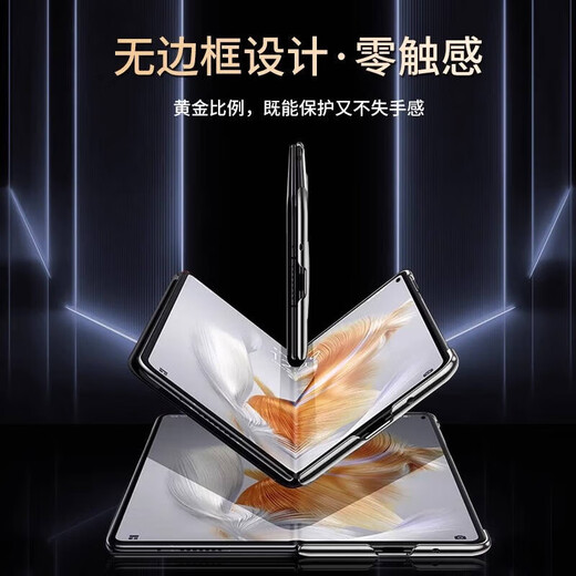 Suoaige 小米MIX Fold4手机壳小米MIX Fold3保护套全包折叠屏翻盖皮套防摔透明视窗休眠外壳免翻盖 【黑色】视窗皮套休眠 小米 MIX Fold 4