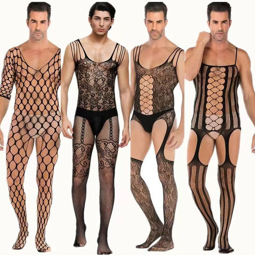 Mei Nail'er's sexy underwear for men and women role-playing suspender stockings sexy temptation thong open crotch black stockings sexy slutty panties sexy temptation disposable hand tearing easily. 5 random posts (please contact customer service for designation)-Men