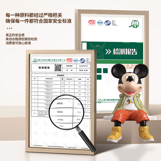 Chuxiang Adornos de Mickey modernos y geniales Sala de estar Mueble de TV Escritorio de oficina Adornos creativos de dibujos animados Inauguración de una nueva decoración para el hogar Adornos de Mickey sentados modernos y frescos 30 cm de alto